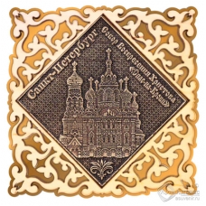 Магнит из бересты Санкт-Петербург-Храм Спас на Крови квадрат золото